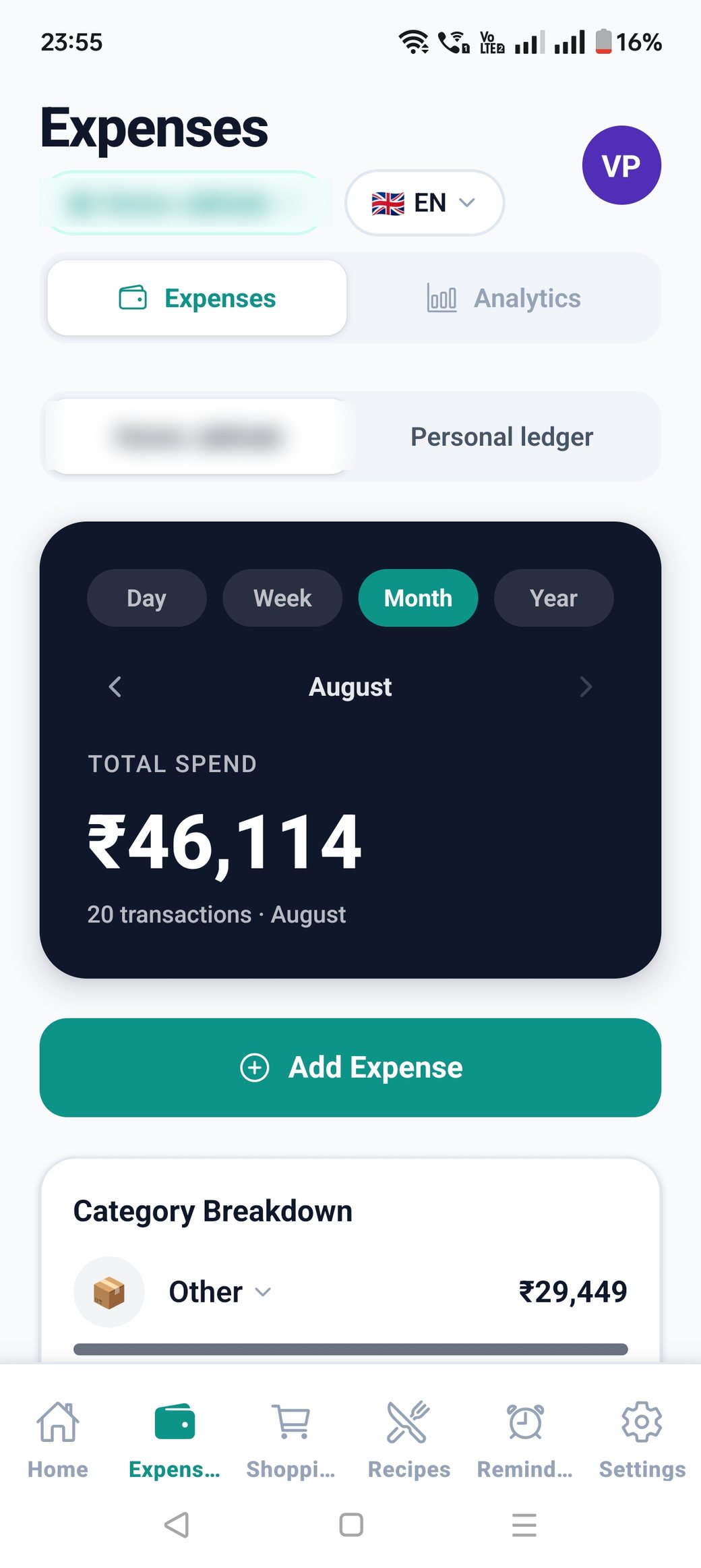 The Layo expenses screen, showing total spend for the month and a category breakdown.